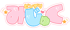 トップページ